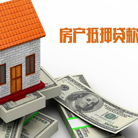 云霄贷款公司新渝启服怎么选择
